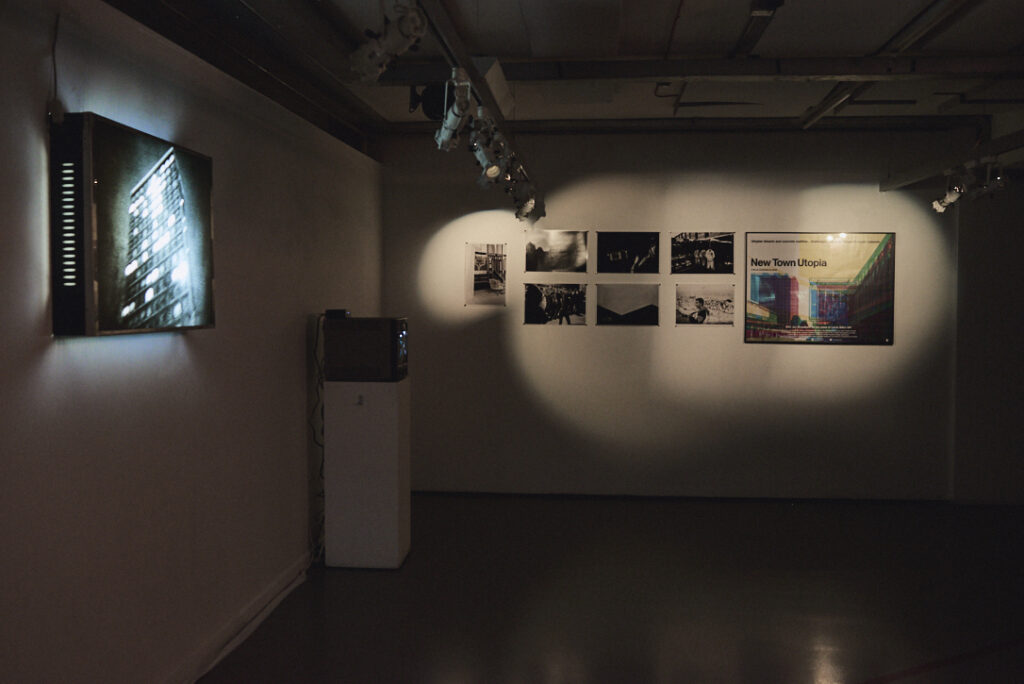Still from Magic Party Place x New Town Utopia (2017), video art installation by Christopher Ian Smith