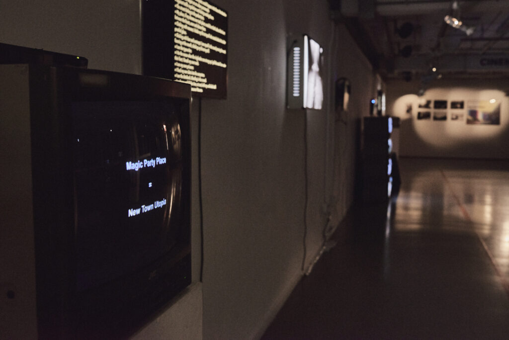 Still from Magic Party Place x New Town Utopia (2017), video art installation by Christopher Ian Smith