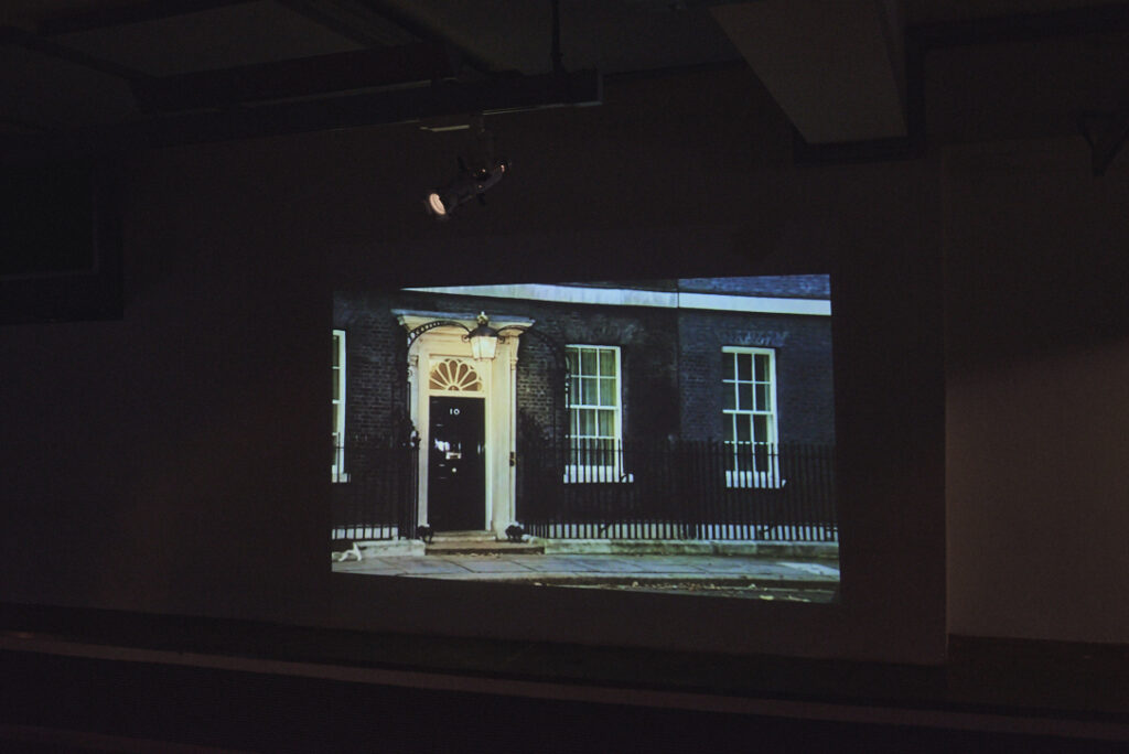 Still from Magic Party Place x New Town Utopia (2017), video art installation by Christopher Ian Smith