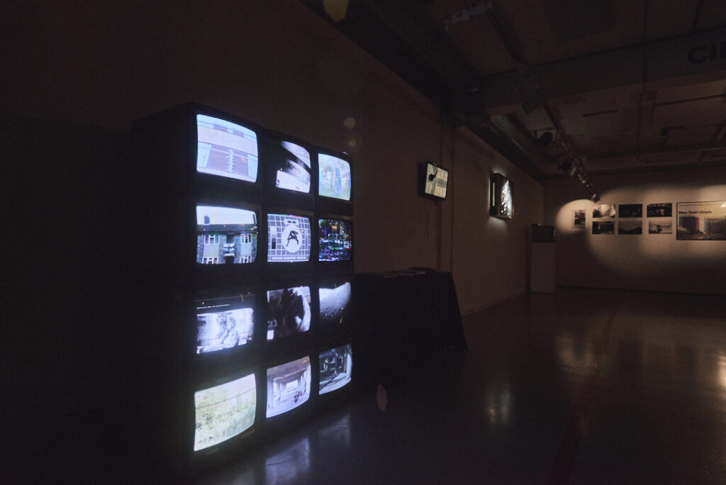 Still from Magic Party Place x New Town Utopia (2017), video art installation by Christopher Ian Smith