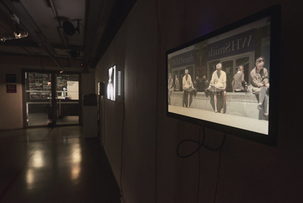 Still from Magic Party Place x New Town Utopia (2017), video art installation by Christopher Ian Smith