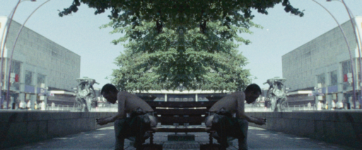 Still from Magic Party Place x New Town Utopia (2017), video art installation by Christopher Ian Smith